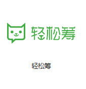 南充机房客户医疗行业