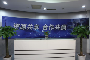 南充服务器托管5月最新价格